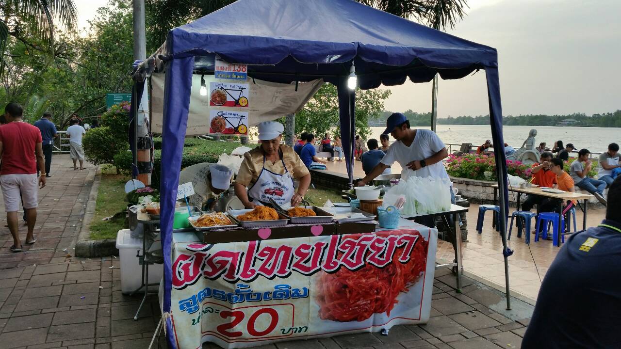 10941_สินค้าที่จำหน่าย 3.jpg