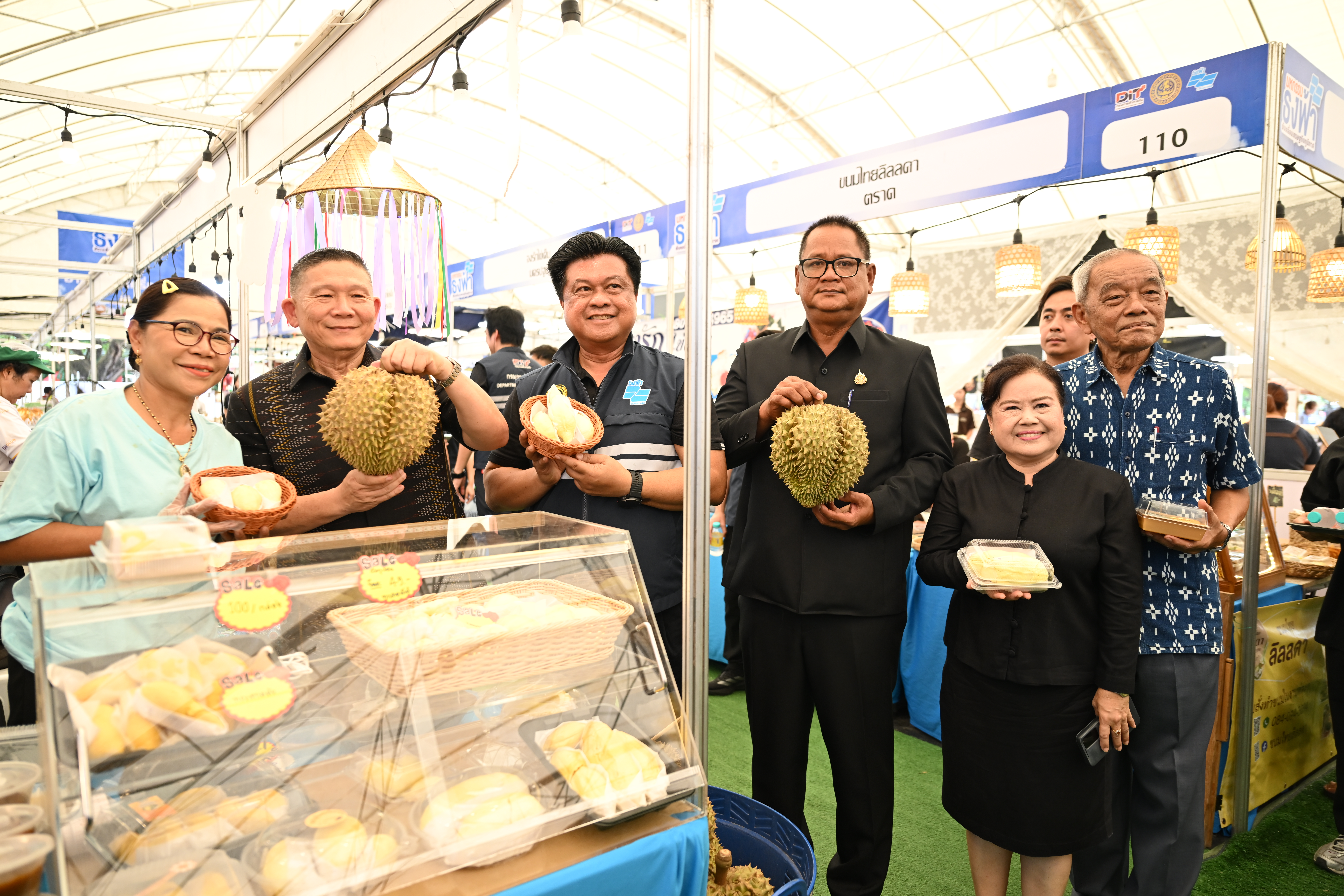 DIT เปิดงาน “มหกรรมธงฟ้า ขับเคลื่อนเศรษฐกิจภูมิภาค จ.ตราด” 