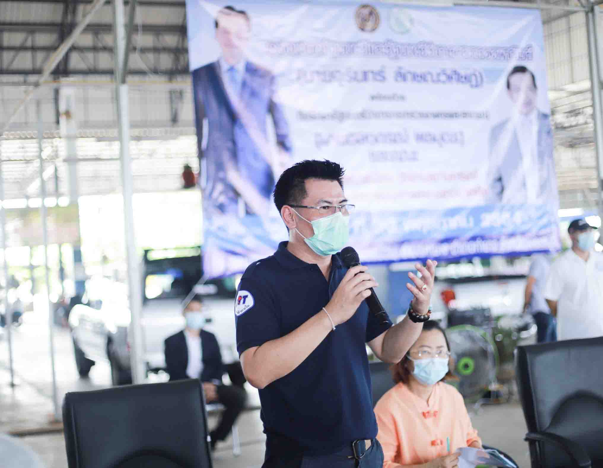 อธิบดีลงพื้นที่ตรวจเยี่ยมติดตามสถานการณ์สินค้าเกษตรและพบปะเกษตรกร ชาวนาเกลือ