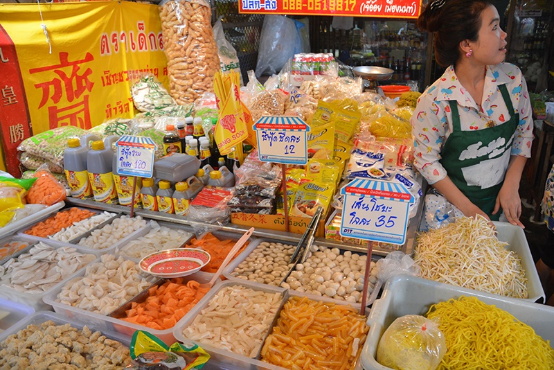22642_อาหารปรุงสำเร็จ.JPG