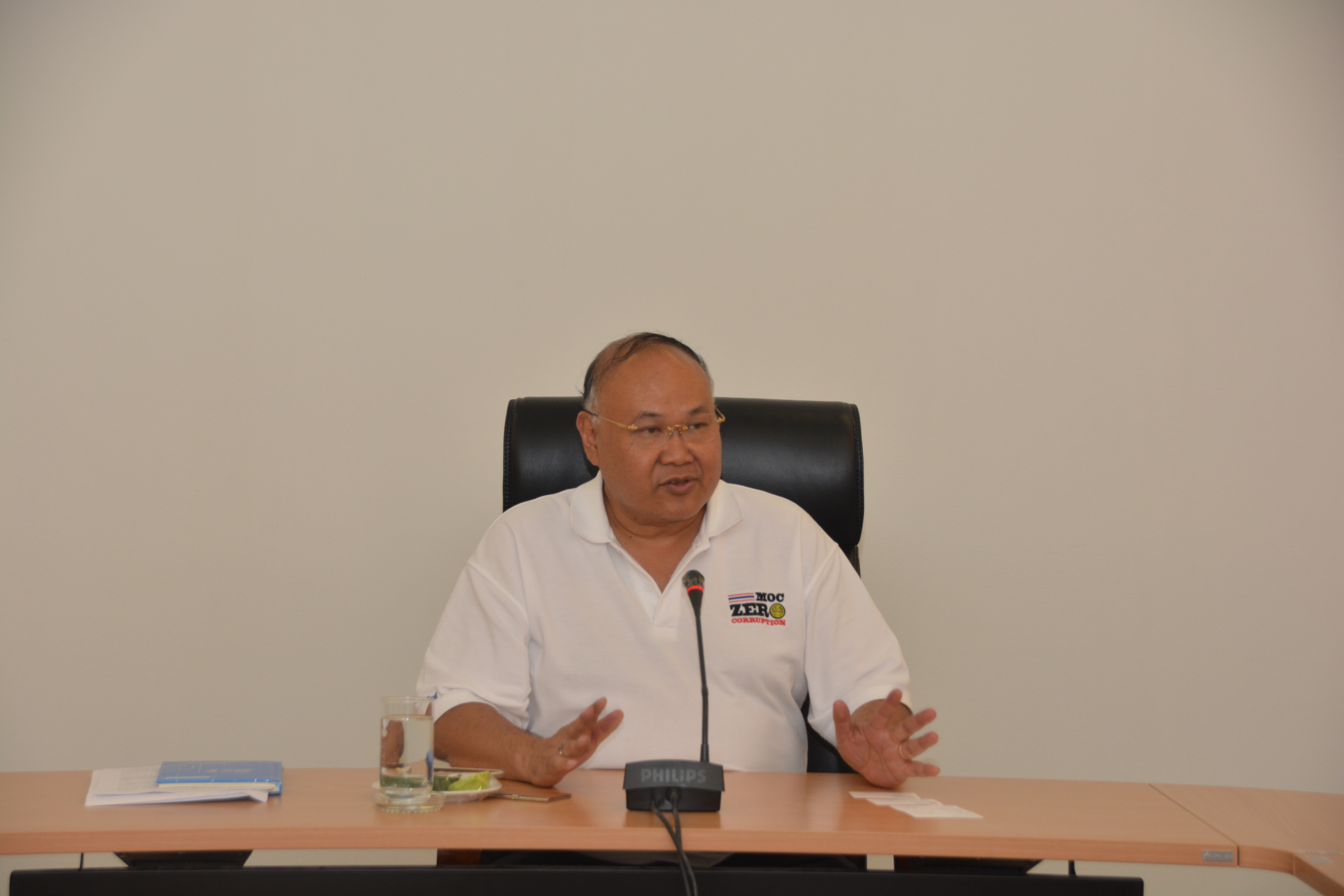 การประชุมแนวทางการกำกับดูแลราคายา ค่าบริการทางการแพทย์ของโรงพยาบาลเอกชน 