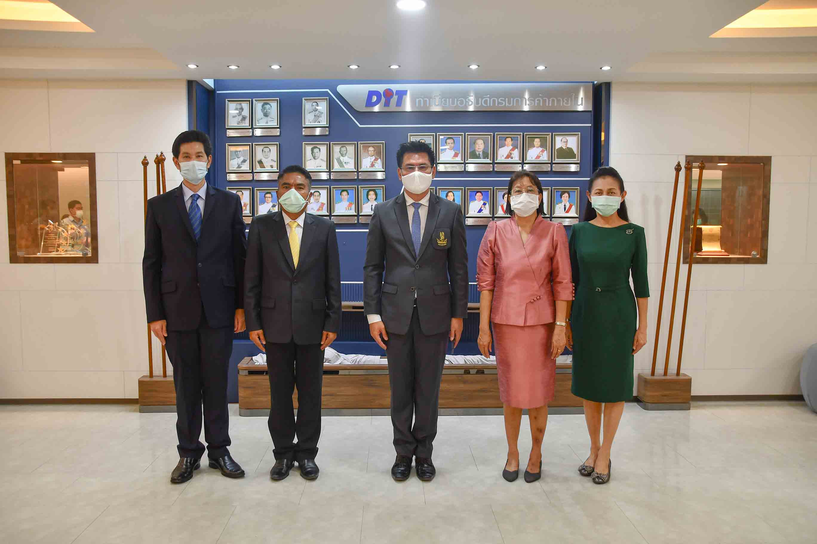 วันคล้ายวันสถาปนากรมการค้าภายใน ครบรอบ 79 ปี