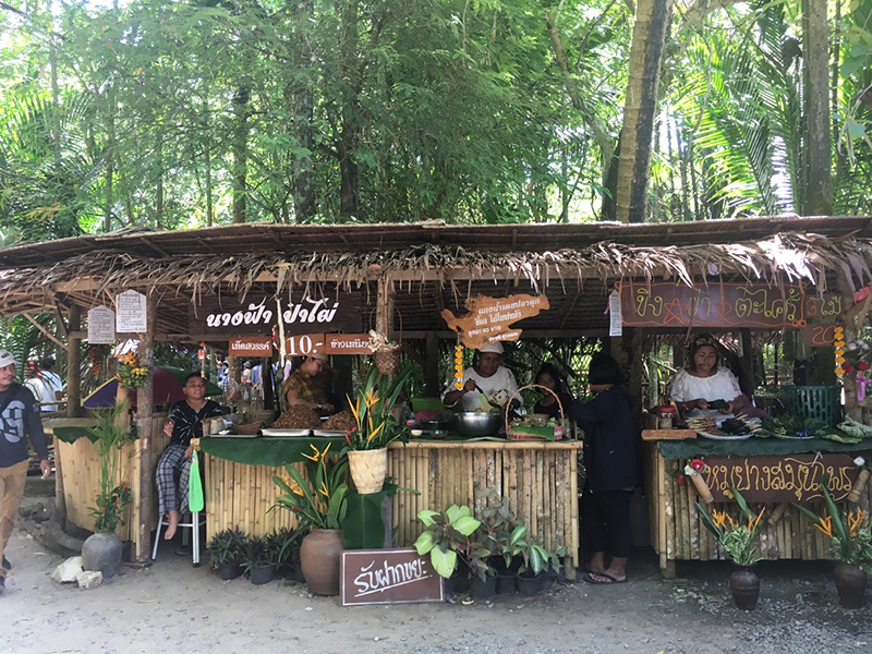 46044_ร้านขายอาหารของกิน.jpg