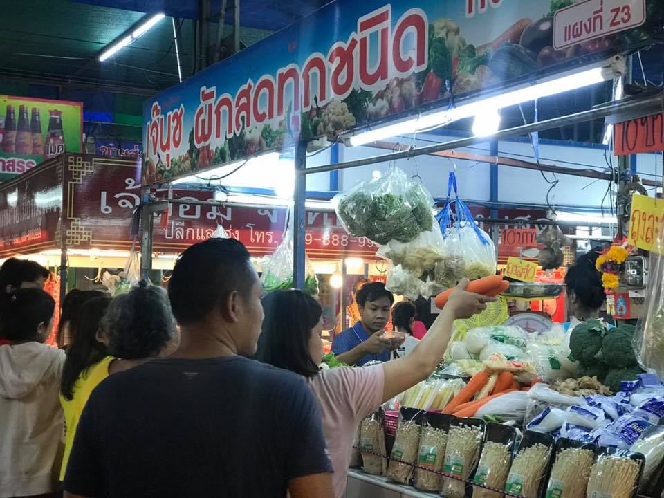 78321_แผงค้าผัก.jpg