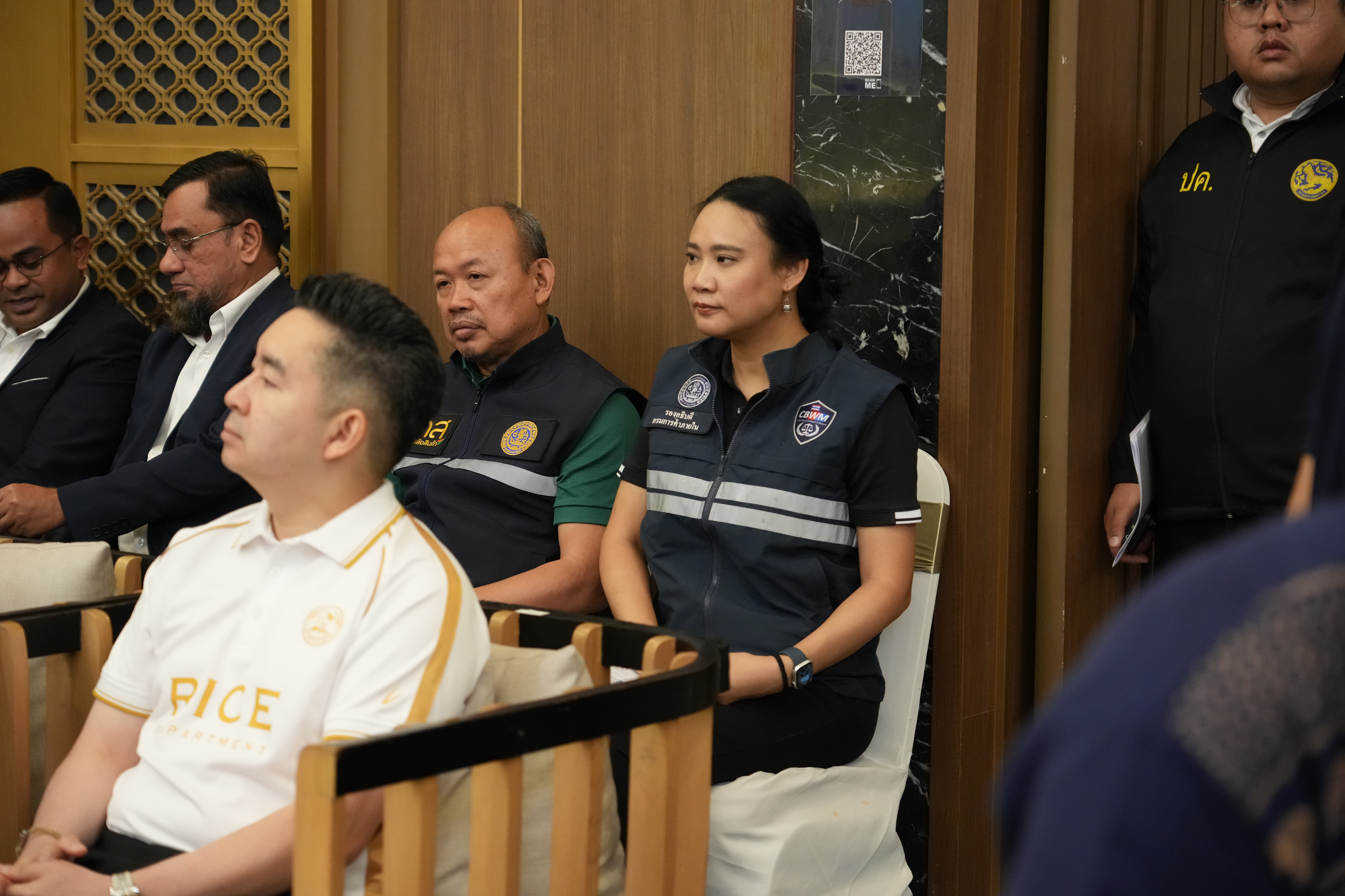 DIT ร่วมการประชุมใหญ่สามัญประจำปีสมาคมชาวนาและเกษตรกรไทย