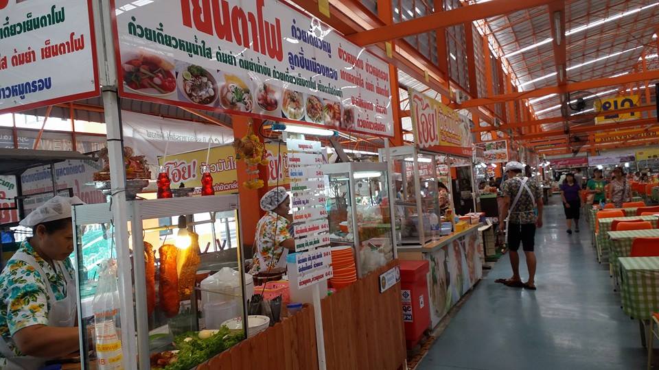 21719_แผง ร้านอาหาร.jpg