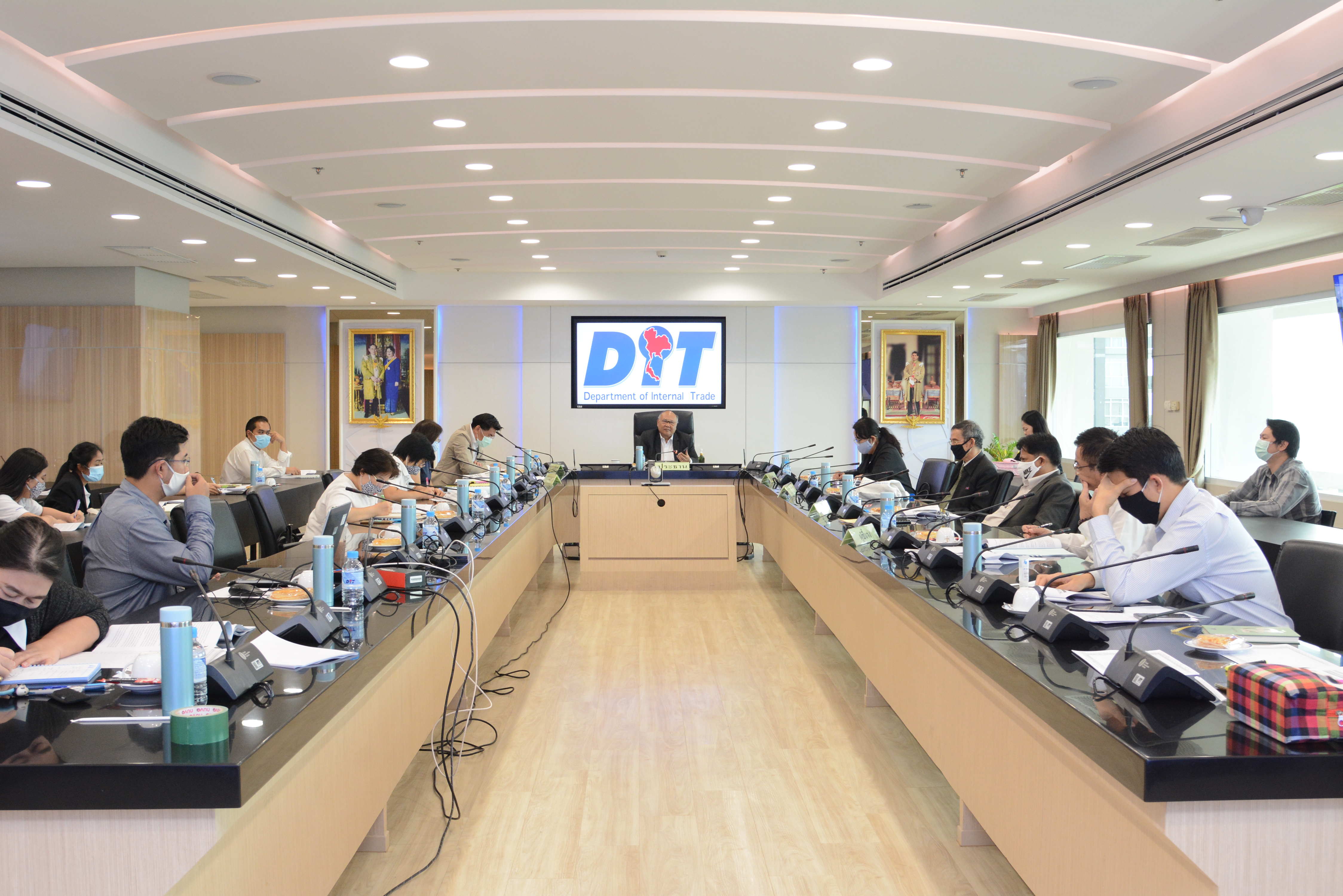 การประชุมคณะกรรมการบริหาร กองทุนรวมเพื่อช่วยเหลือเกษตรกร