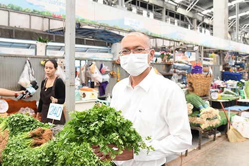 ตรวจติดตามสถานการณ์ราคาผักชี-มะนาว