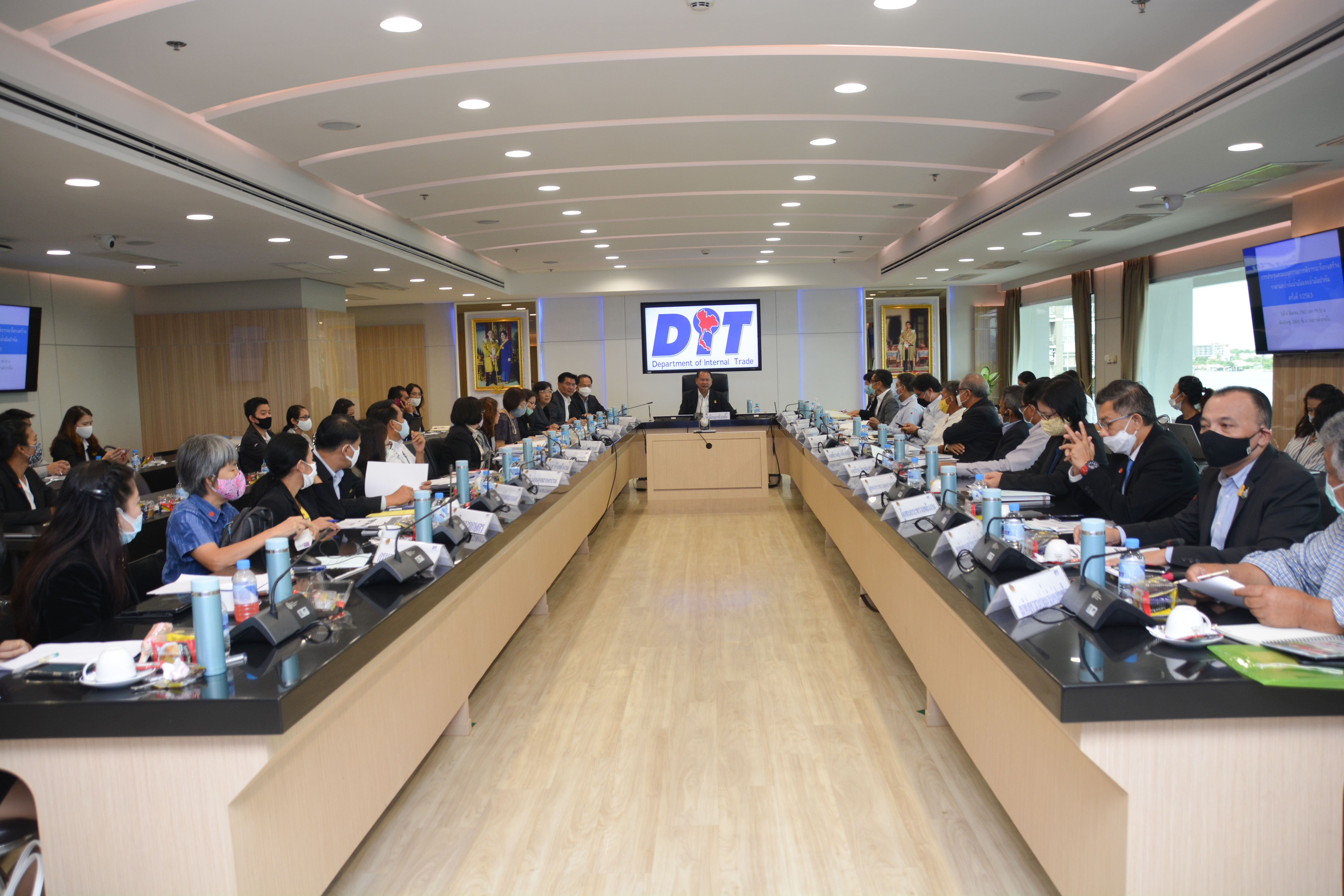 การประชุมคณะอนุกรรมการพิจารณาโครงสร้างราคาผลปาล์มน้ำมันและน้ำมันปาล์ม