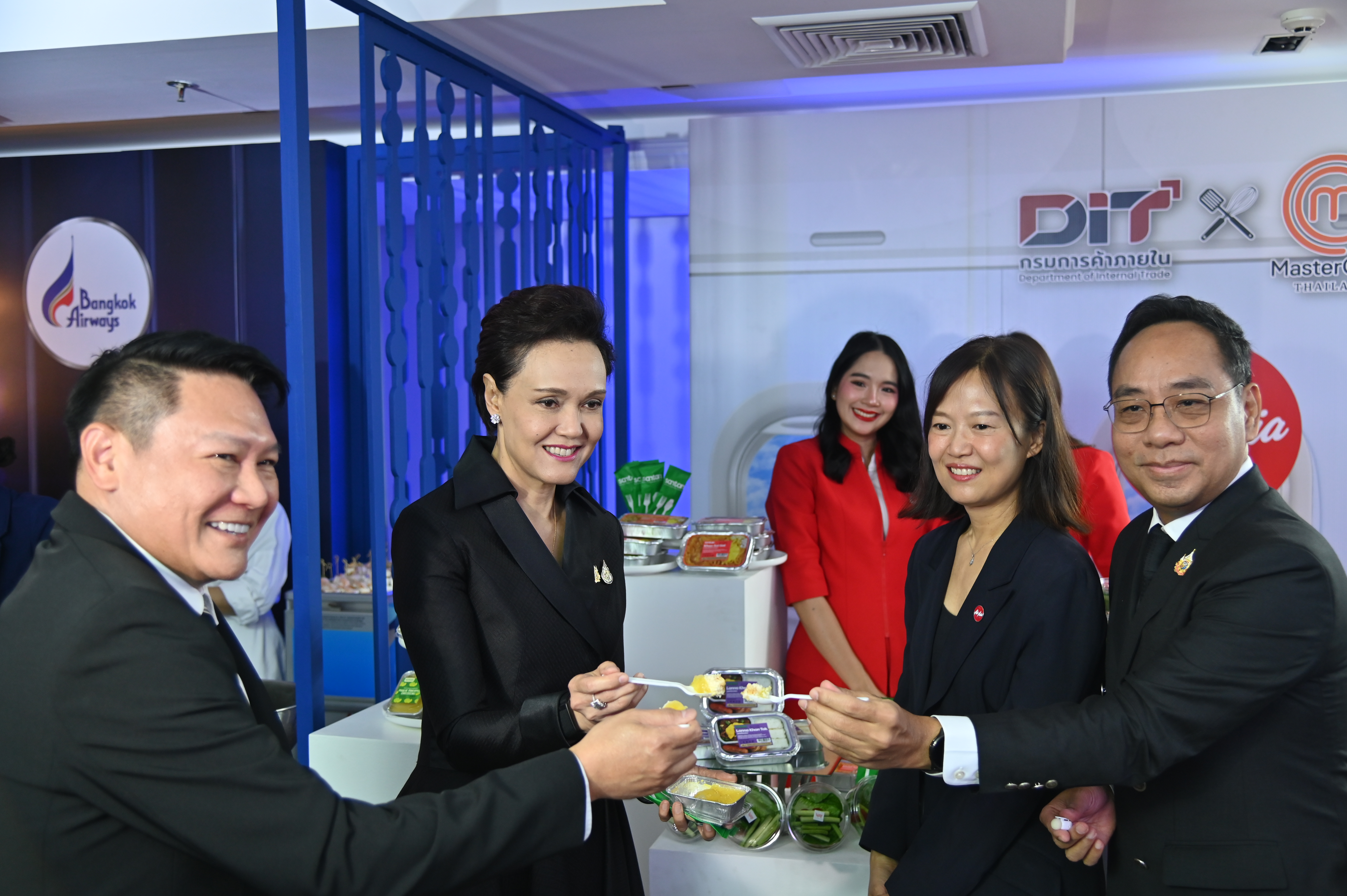 DIT X Mastercherf จับมือ 3 สายการบิน ดัน ข้าวประณีต และ วัตถุดิบสินค้าเกษตร สู่เวทีโลก