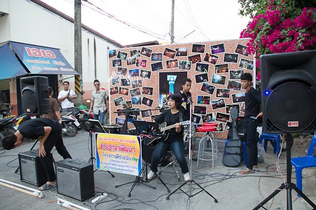 21682_การแสดงของเยาชน.jpg