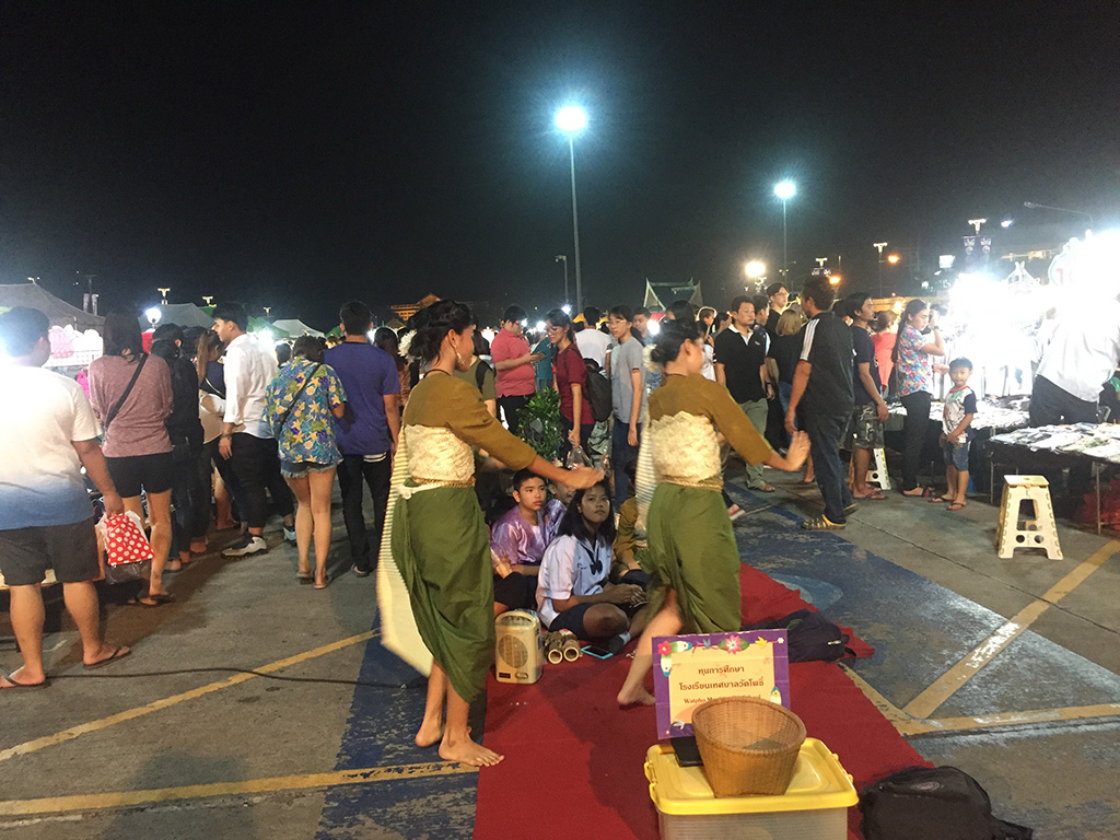 57340_การแสดง.JPG