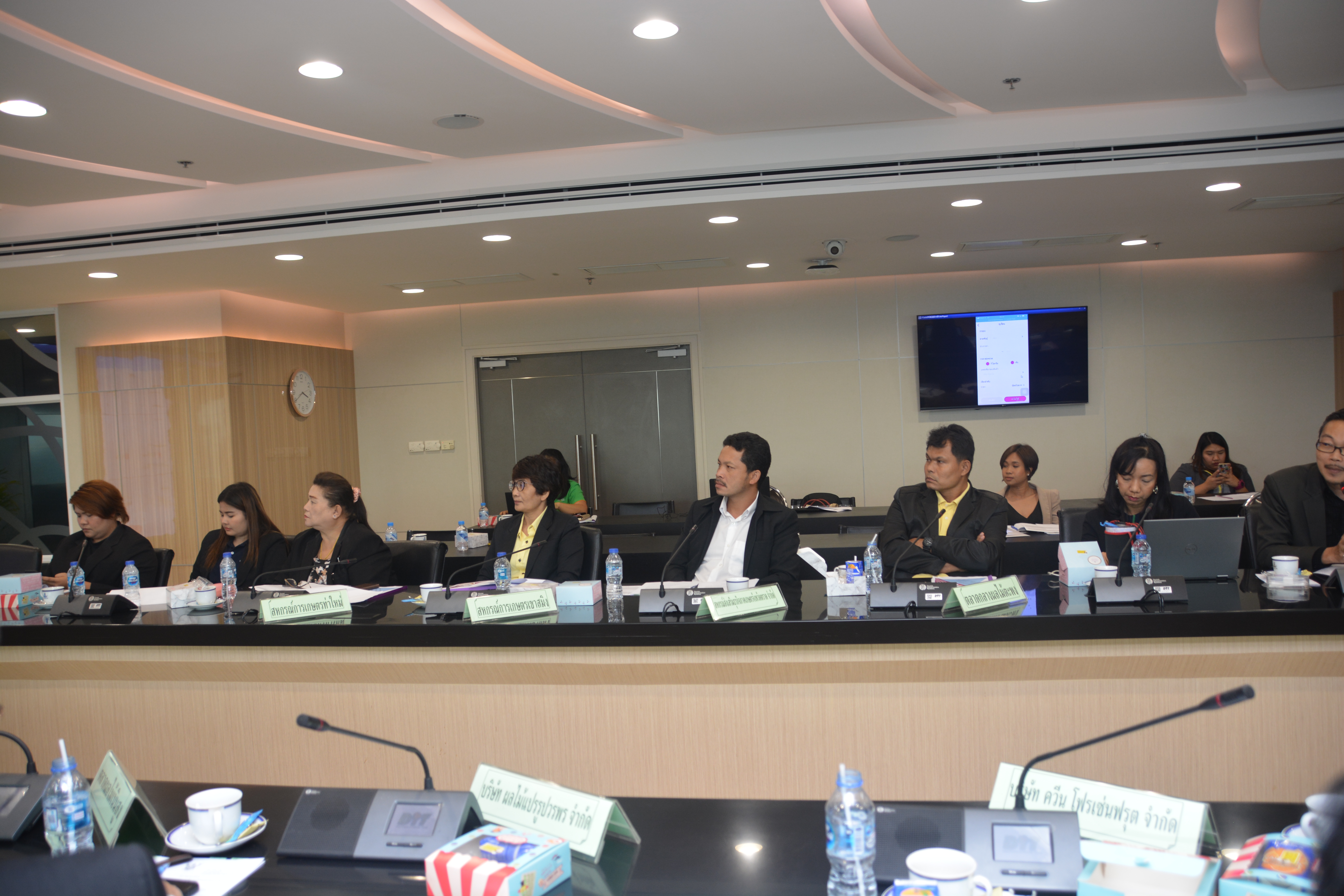 การประชุมหารือแนวทางการดำเนินการเผยแพร่ข้อมูลราคาซื้อขายผลไม้และกิจกรรมทางการตลาดผ่านระบบแอพพลิเคชั่นสำหรับใช้งานบนโทรศัพท์มือถือ