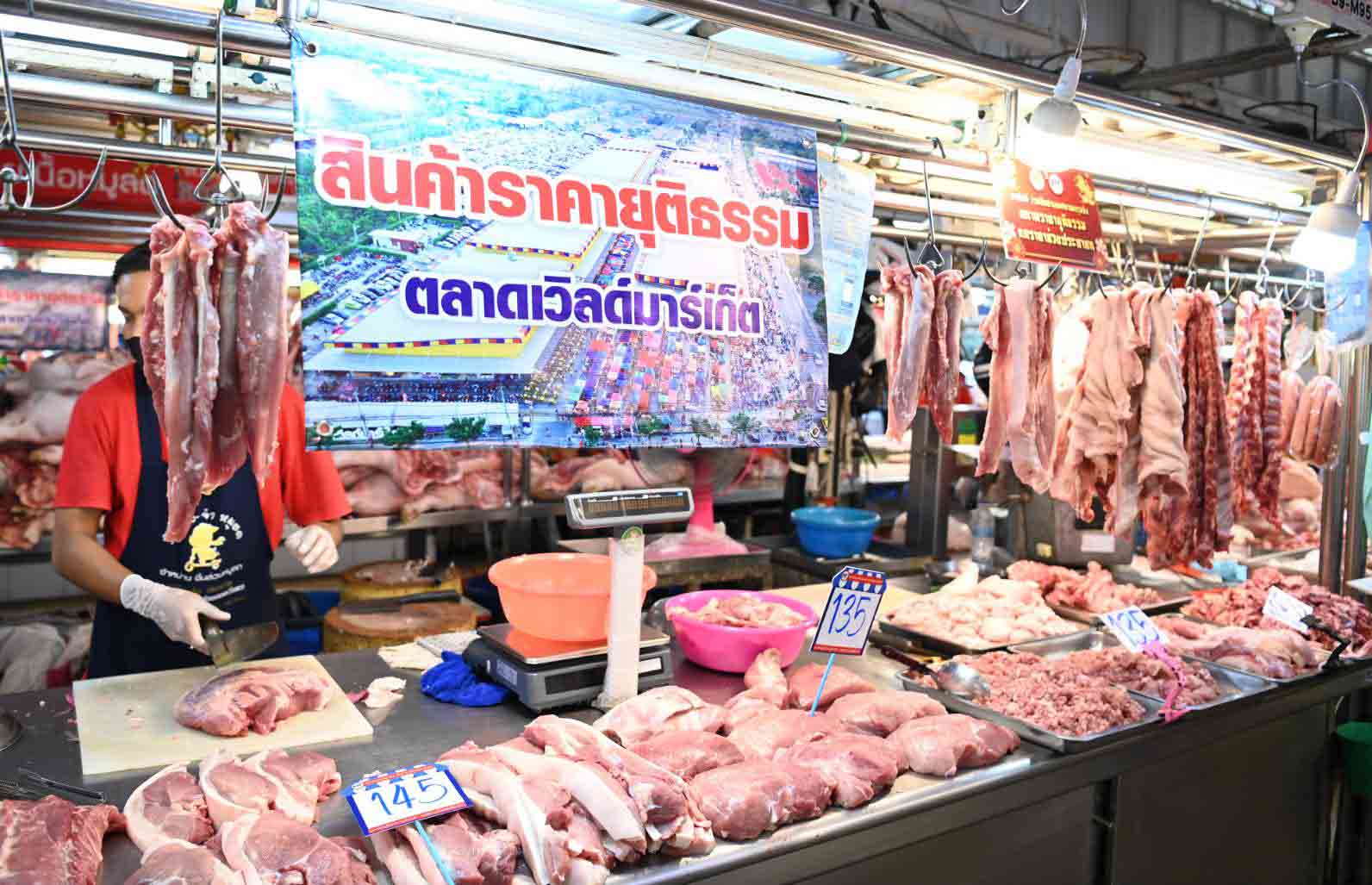 กิจกรรมรณรงค์บริโภคช่วงเทศกาลตรุษจีน ปี 2564