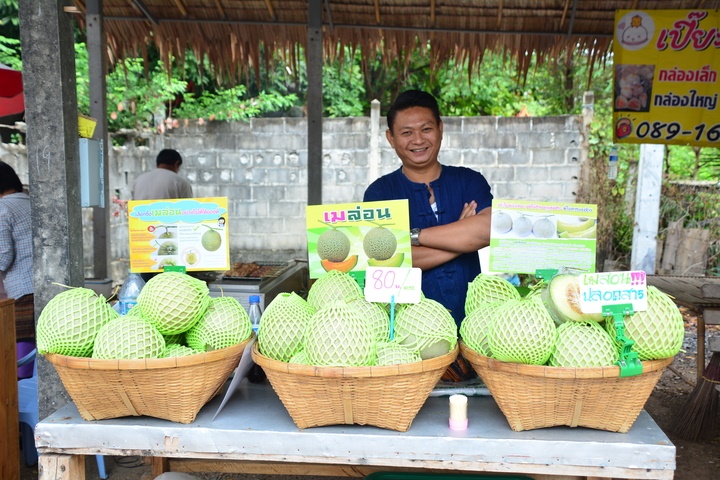 600_อาหารและขนมพื้น 14.jpg