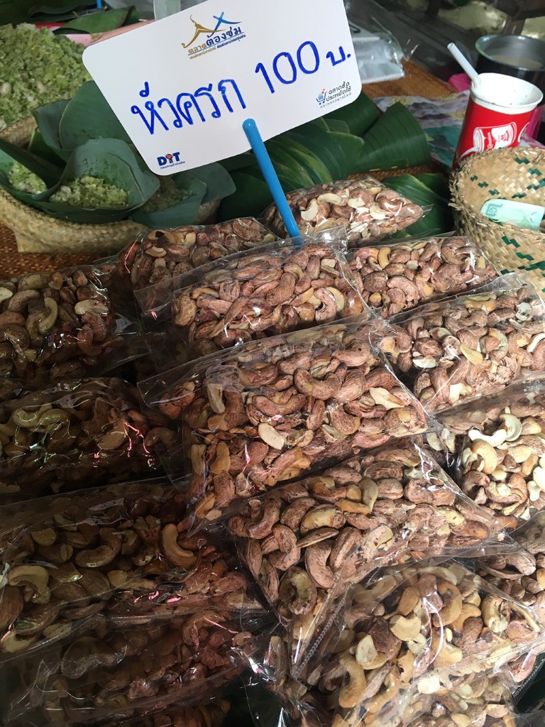 21406_สินค้า 3.jpg