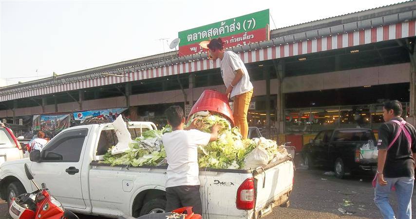45028_รถบรรทุกส่งผัก.jpg