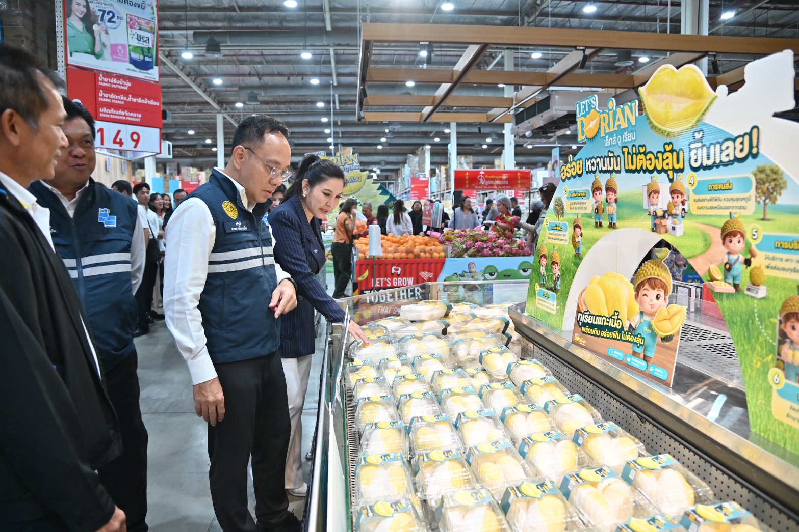 ข่าวเลขที่ 126/2569 “พาณิชย์” ผนึก CP Axtra เดินหน้าแคมเปญ “Thailand : The Land of Tropical Fruits” ดันทุเรียนไทยคุณภาพดีสู่ผู้บริโภคทั่วประเทศ พร้อมเร่งทำตลาดเชิงรุกดึงราคาก่อนผลผลิตออกสู่ตลาด  (1 พฤษภาคม 2569)