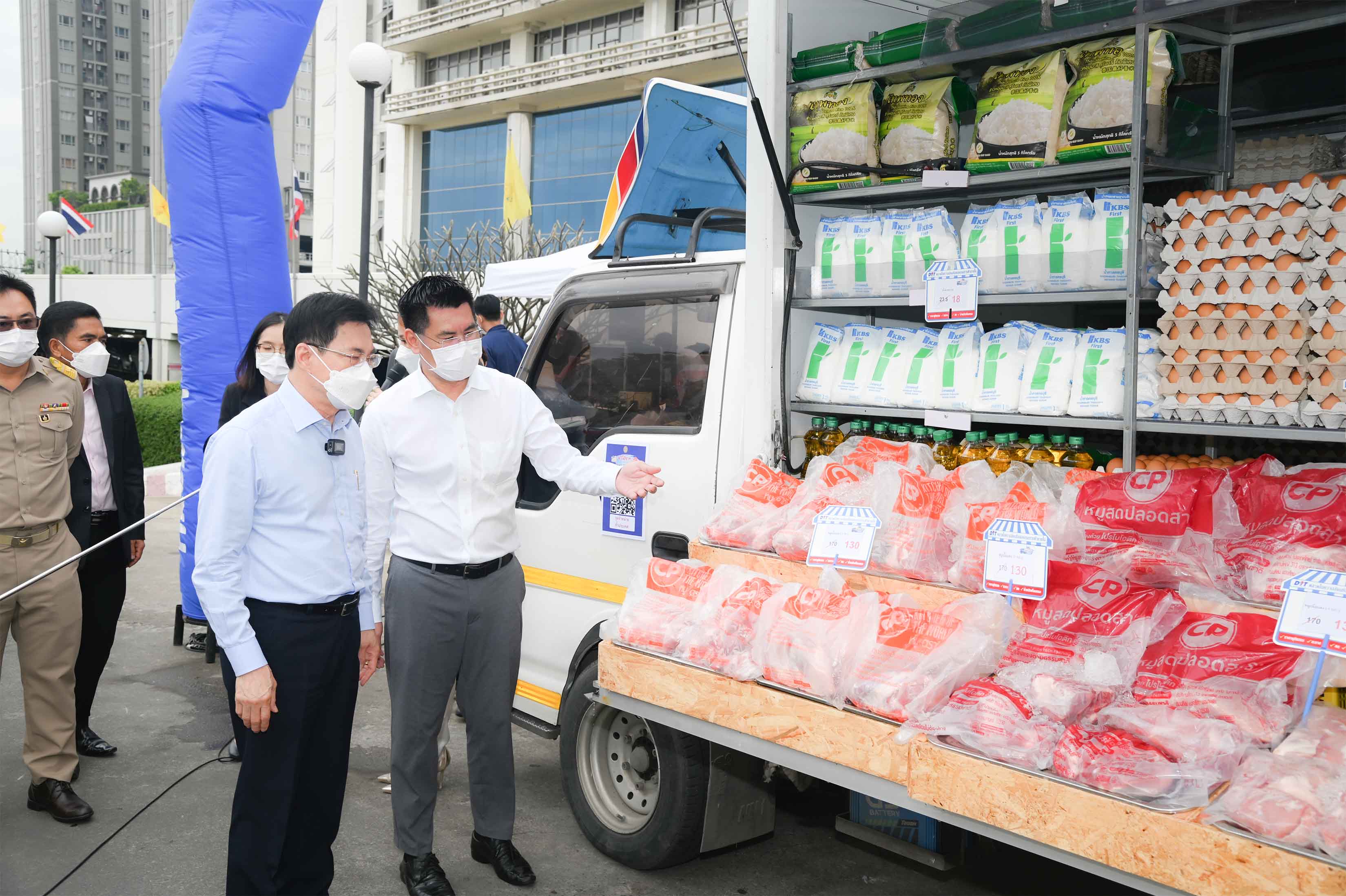 พาณิชย์ปล่อยขบวนรถโมบายพาณิชย์ลดราคา ช่วยประชาชน Lot 14