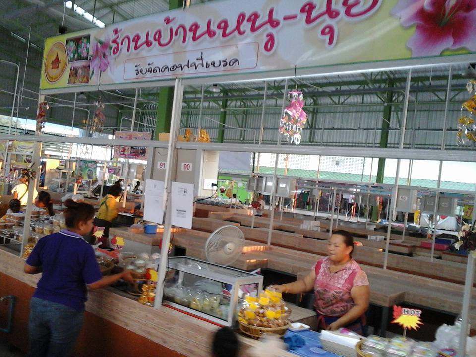 45004_ภายในตลาด 4.jpg