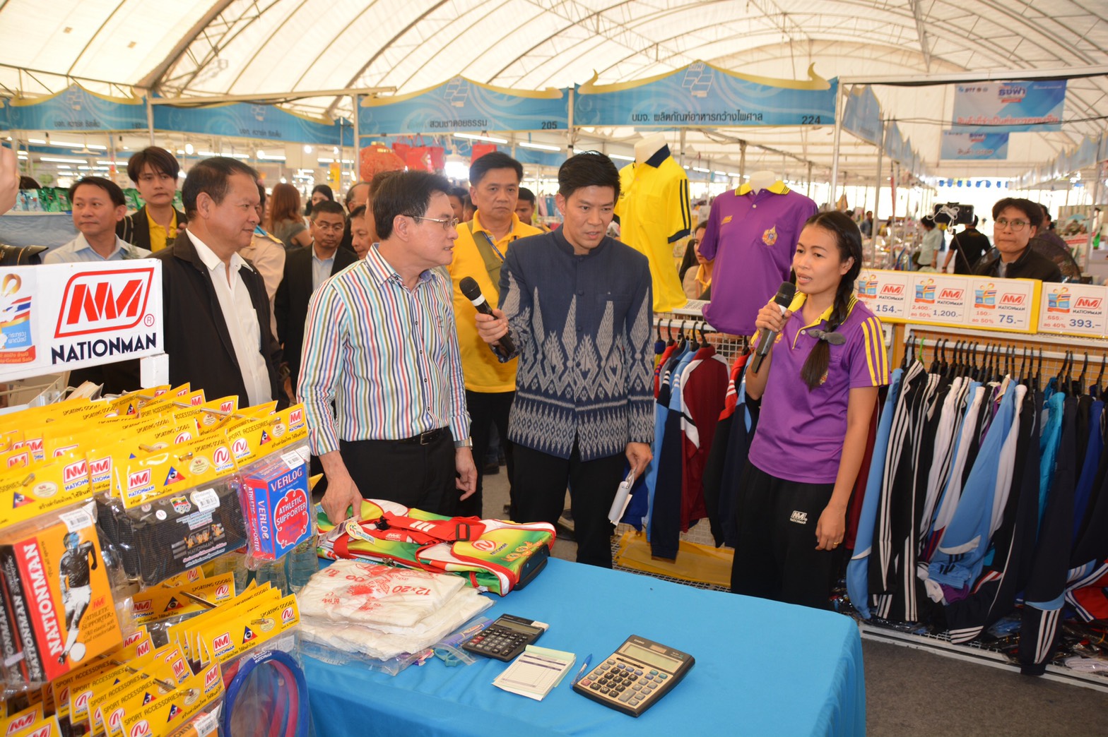 Kick Off การลดราคาสินค้า “พาณิชย์ ลดปัง ข้ามปี  ทั่วอีสาน New Year Grand Sale 2020” และ “มหกรรมธงฟ้าลดค่าครองชีพ”