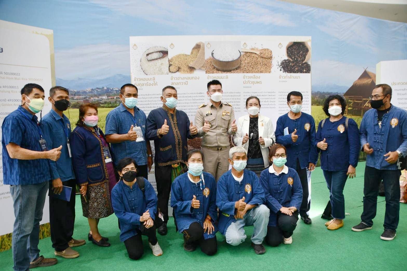  อธิบดีกรมการค้าภายใน เปิดงาน Thai Rice Expo 2022