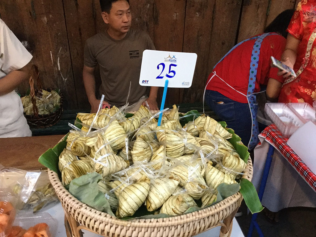 11302_สินค้าที่จำหน่าย 3.jpg