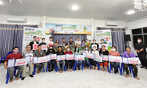 พาณิชย์นำผู้ประกอบการซื้อสับปะรดเชียงรายเป้าหมาย 16,500 ตัน