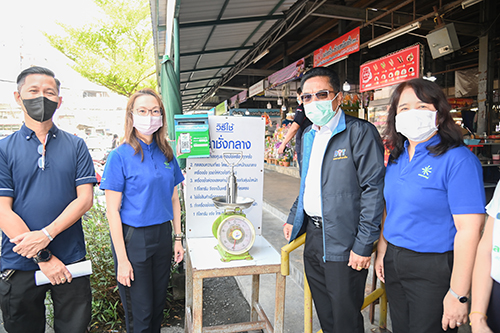 กรมการค้าภายในตรวจสอบความเที่ยงตรงของเครื่องชั่งในตลาดสด