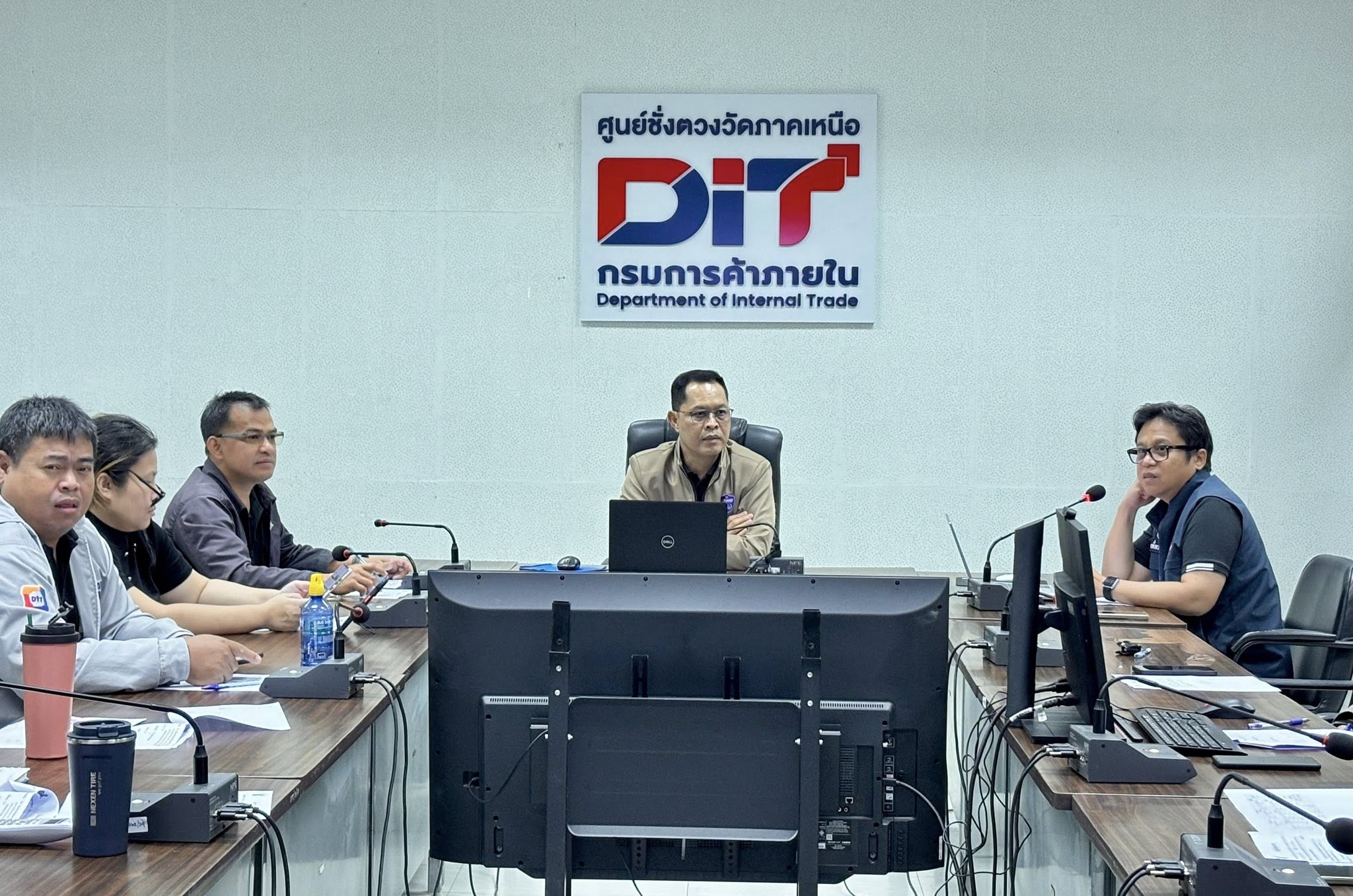 ประชุมประจำเดือน ครั้งที่ 2/2569