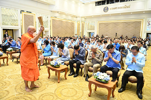 กรมการค้าภายใน ร่วมงาน “วันสถาปนากระทรวงพาณิชย์ ครบรอบ 104 ปี”