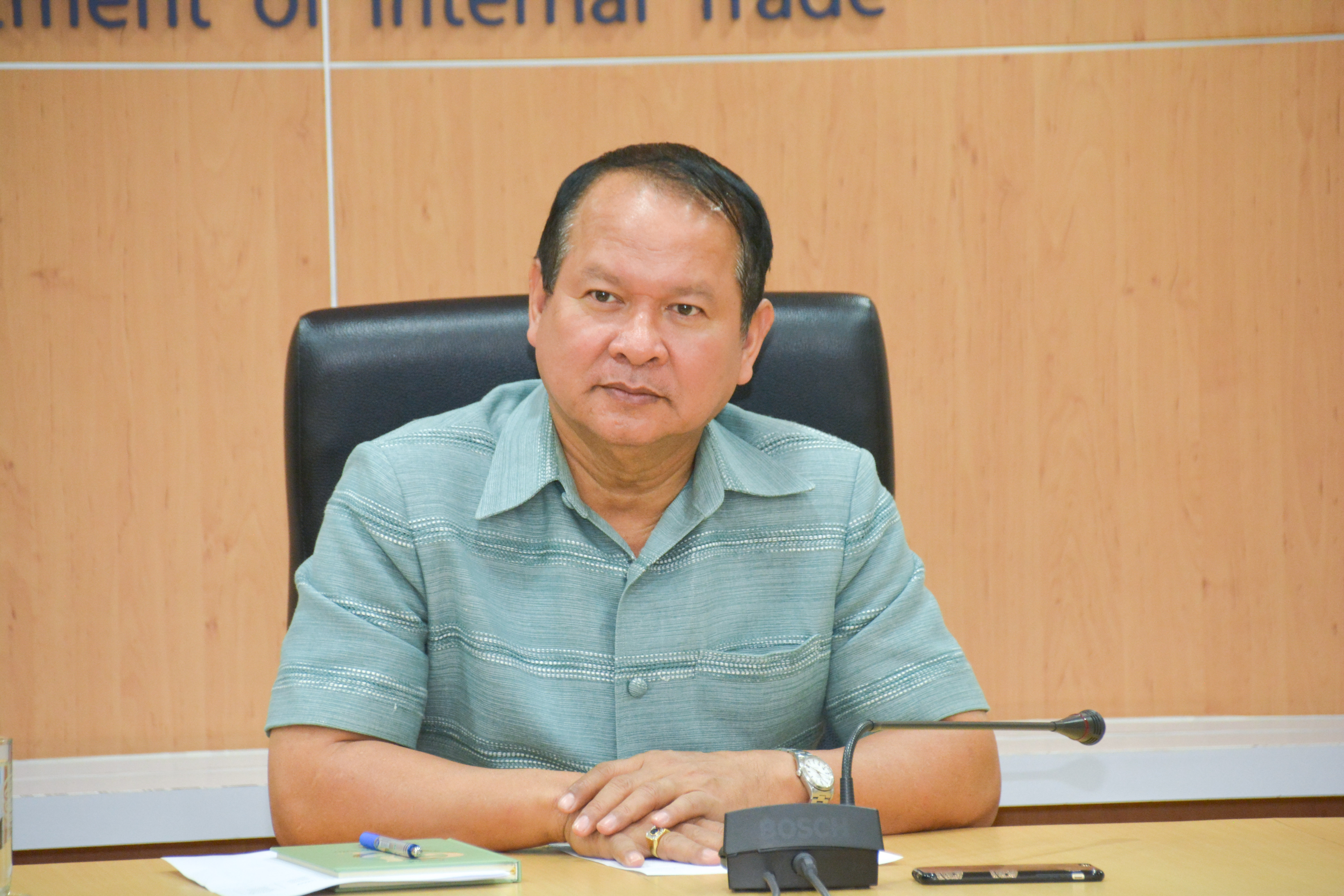 อธิบดีประชุมเรื่อง “หน้ากากอนามัย”  ร่วมกับองค์การเภสัชกรรม และสำนักงานคณะกรรมการอาหารและยา