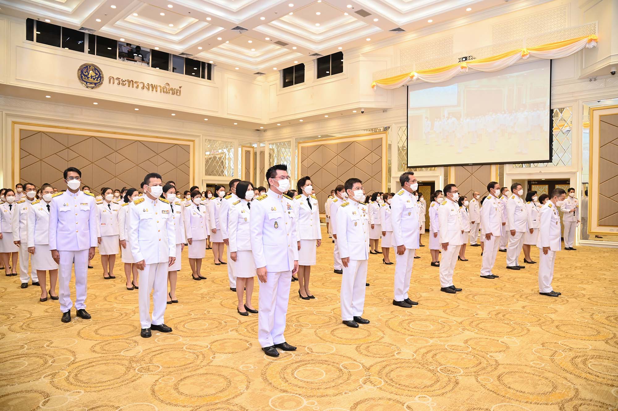 พิธีถวายสัตย์ปฏิญาณเพื่อเป็นข้าราชการที่ดี ประจำปี 2565 