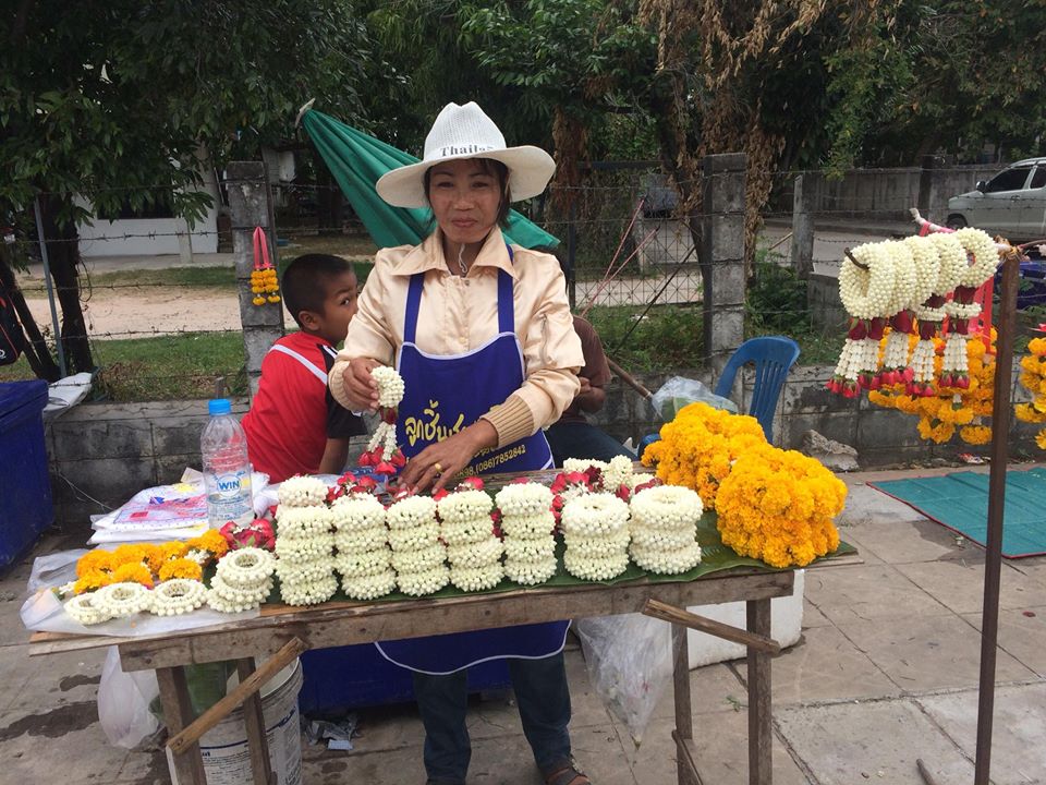 57058_แผงค้า ดอกไม้.jpg