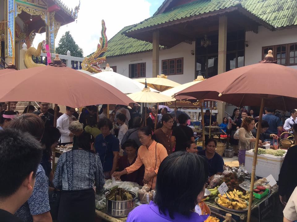 46462_บริเวณตลาด 1.jpg