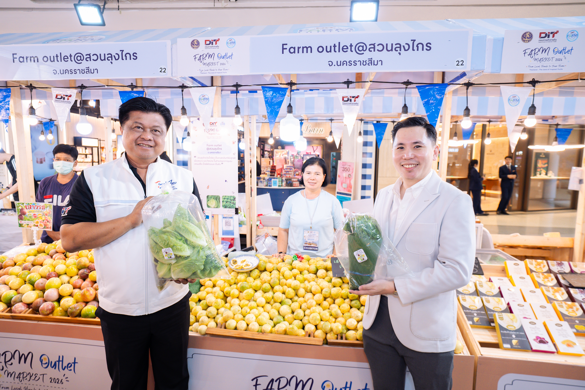 DIT จัดงาน "Farm Outlet Market 2026"