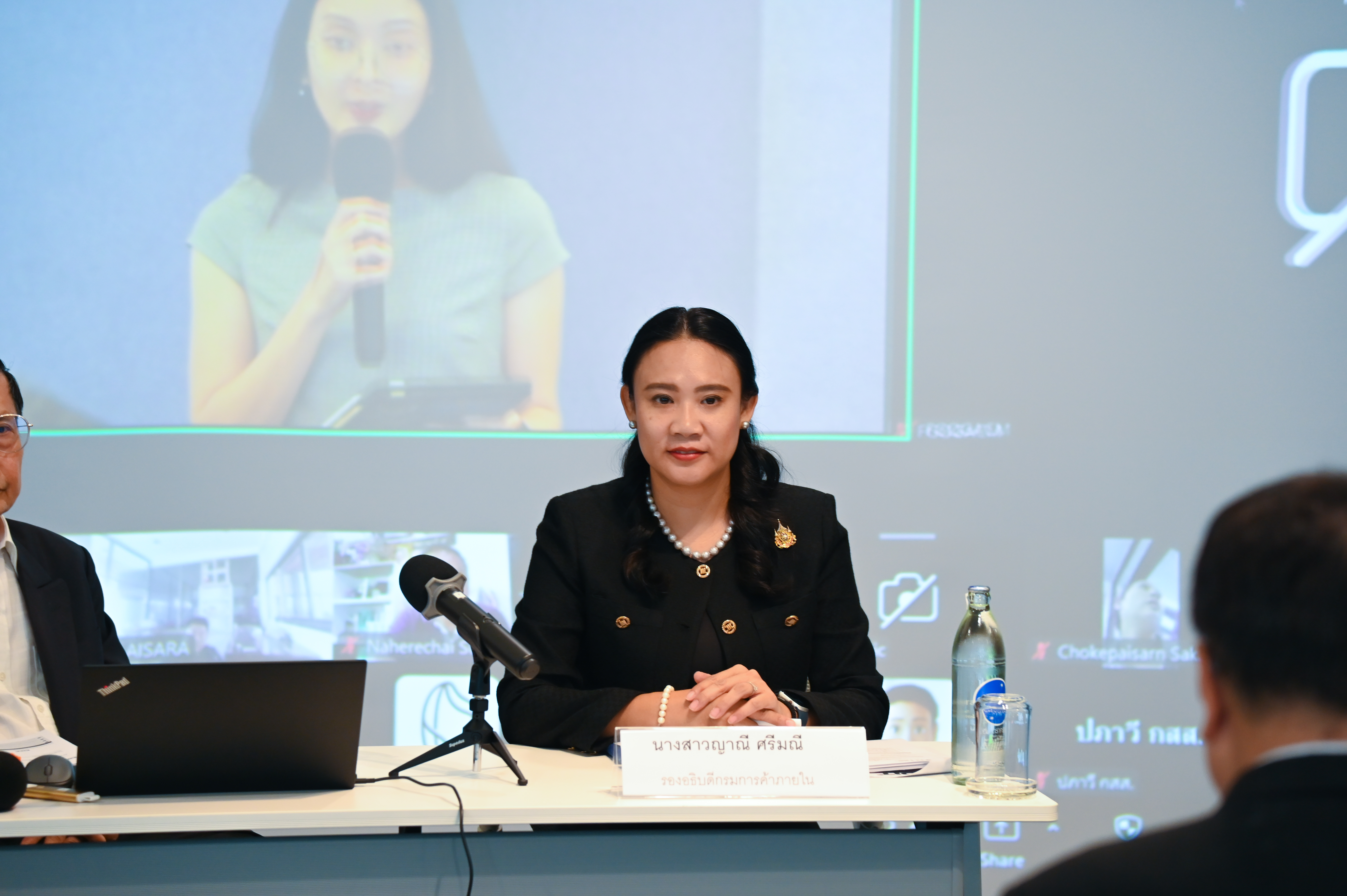 การเสวนา จากข้าวเปลือกสู่ข้าวสาร : อัพเดตอัตราสีแปรข้าวไทย 2569