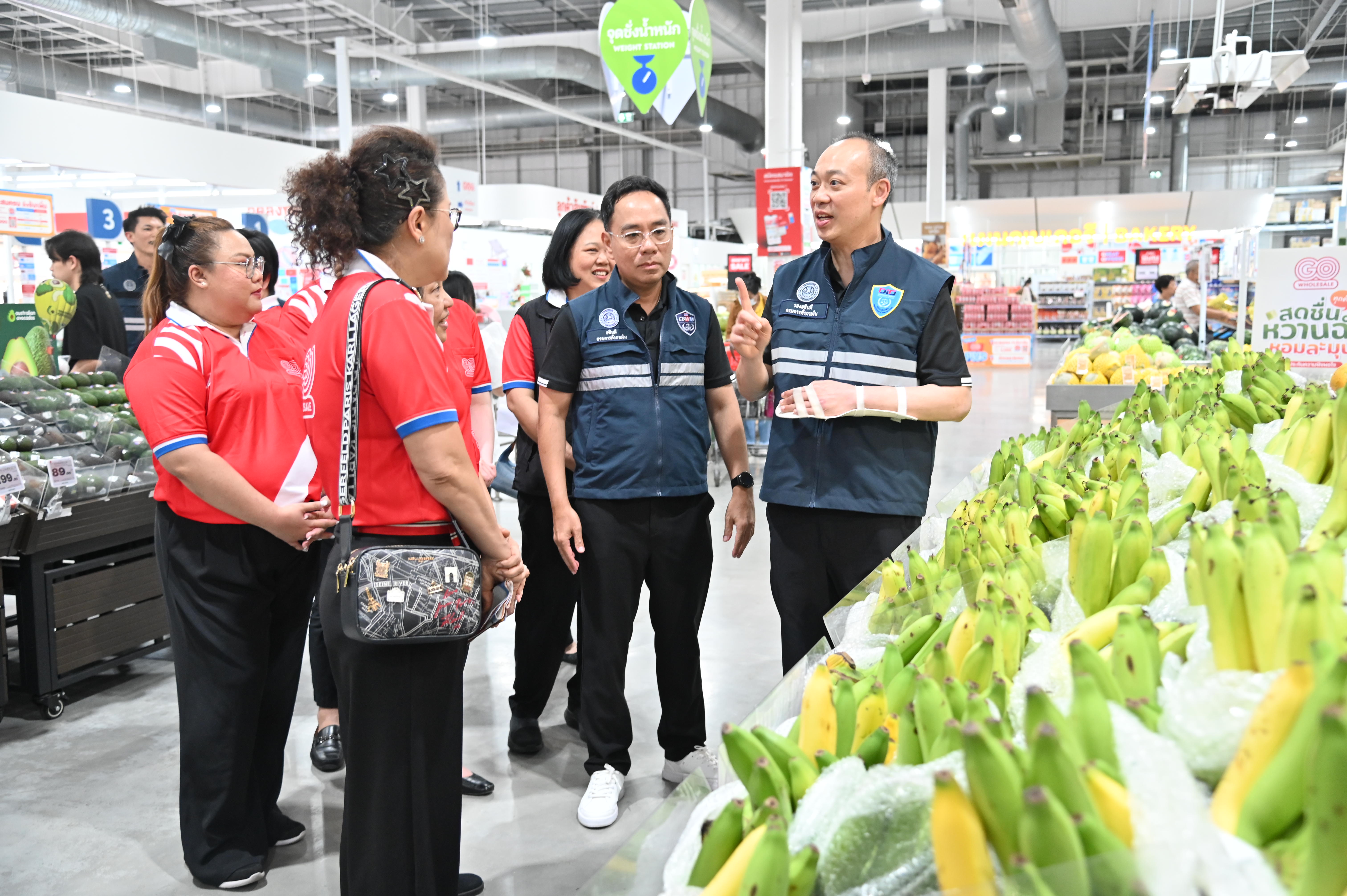 DIT รุกมาตรการพืช 3 หัว  จับมือห้างค้าปลีกเชื่อมโยงส่งตรงจากสวน  รับซื้อกว่า 6,500 ตัน ช่วยพยุงราคาเกษตรกร
