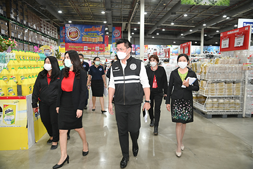 ตรวจติดตามสถานการณ์ราคาสินค้าอุปโภคบริโภค