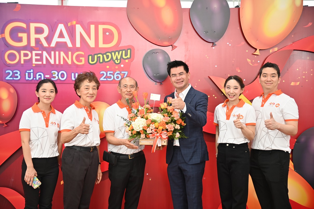 กรมการค้าภายใน เป็นประธานเปิดห้างดูโฮม @ปทุมธานี