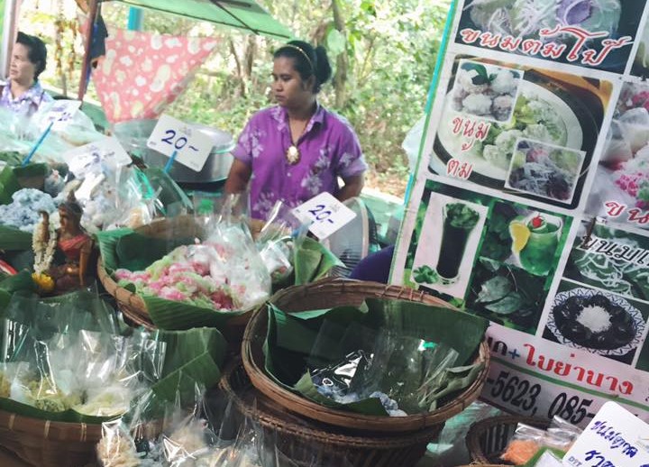 11412_สินค้าในตลาด 10.jpg