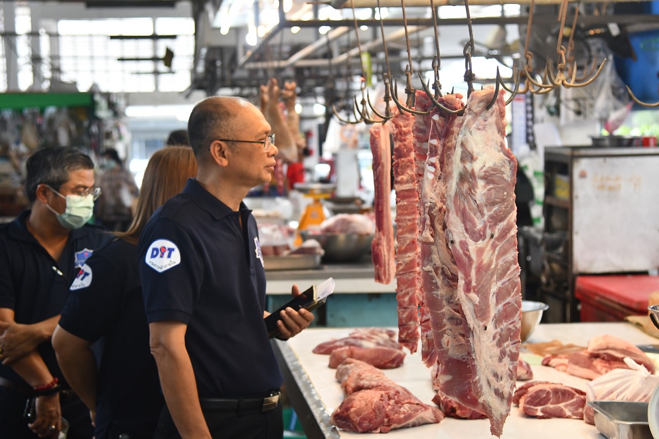 พาณิชย์ ตรวจสอบสถานการณ์ราคาจำหน่ายสินค้าอุปโภคบริโภค