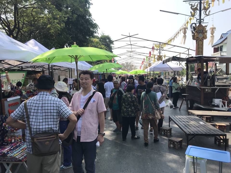 67538_บริเวณตลาด.jpg