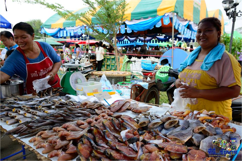 10949_สินค้าที่จำหน่าย 1.jpg