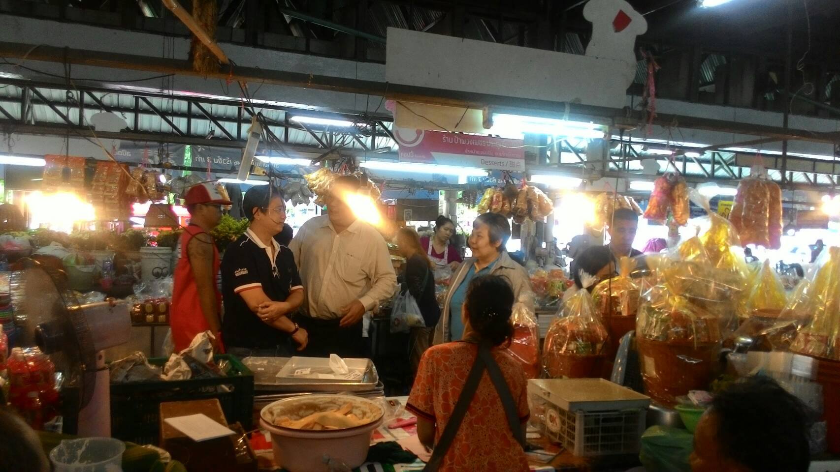 23190_ตรวจตลาด.jpg
