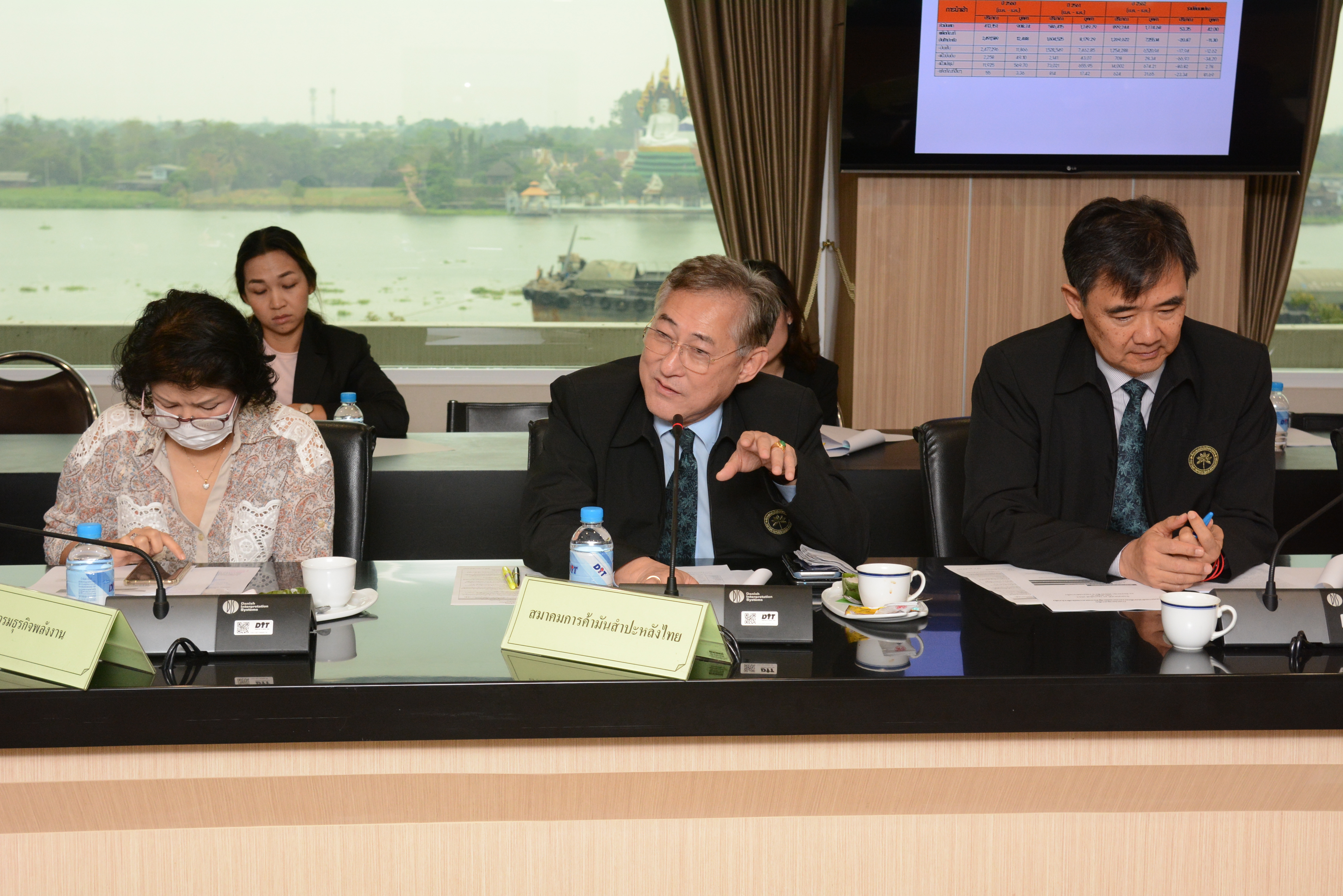 การประชุมหารือมาตรการช่วยเหลือเกษตรกร และผุู้ประกอบการมันสำปะหลัง