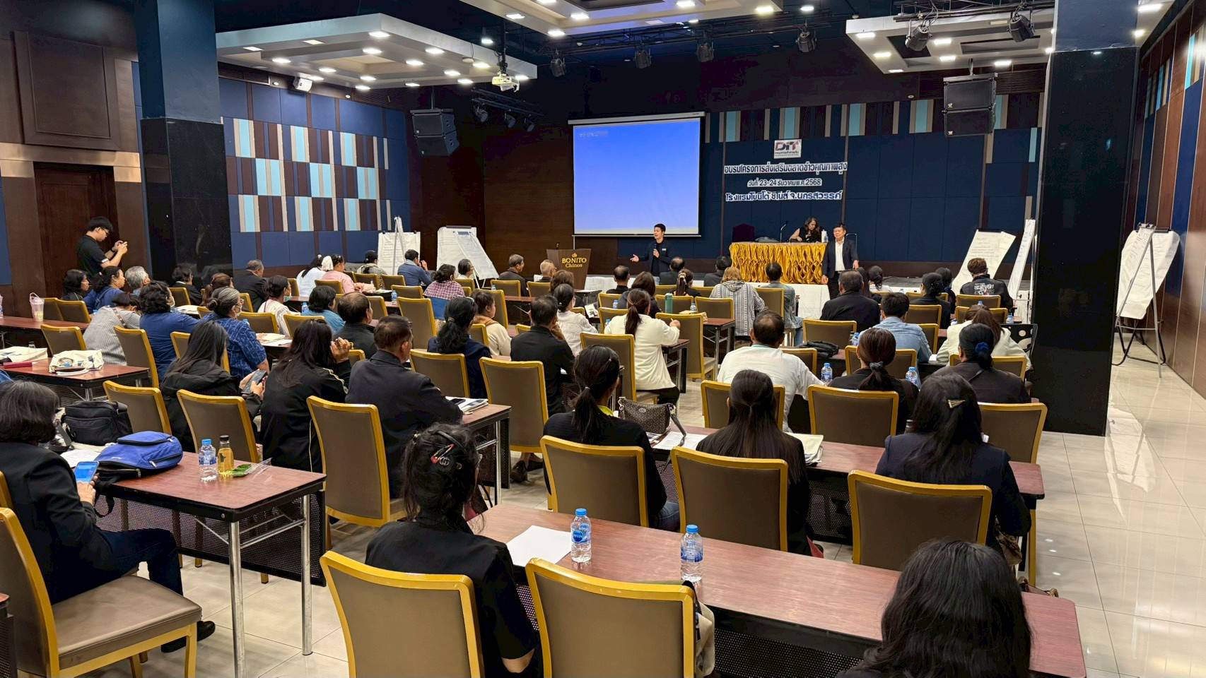 ข่าวเลขที่ 62/2569 DIT ปั้นเกษตรกรไทย UpSkill-ReSkill สู่คอนเทนต์ครีเอเตอร์ ยกระดับการผลิต "ข้าวประณีต" เจาะตลาดพรีเมียม (19 มกราคม 2568)