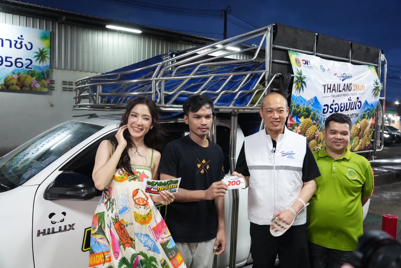 ข่าวเลขที่ 214/2569 กรมการค้าภายในเชื่อม “ตลาดมรกต–ตลาดสี่มุมเมือง” ขยายช่องทางผลไม้ใต้ ดึงตลาดต้นทาง–ปลายทางสร้างดีมานด์ รองรับผลผลิตสู่ผู้บริโภค (29 สิงหาคม 2569)