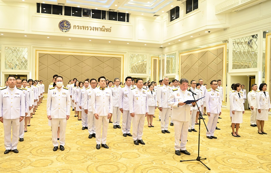 กรมการค้าภายใน ร่วมถวายพระพรชัยมงคลพระบาทสมเด็จพระเจ้าอยู่หัว เนื่องในวันฉัตรมงคล 
