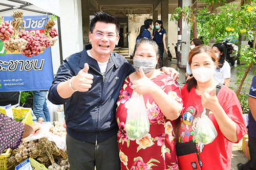 คาราวานพาณิชย์...ลดราคา! ช่วยประชาชน